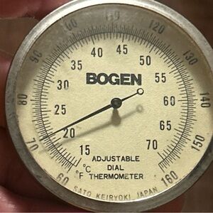 Vintage Bogen Adjustable Dial Thermometer